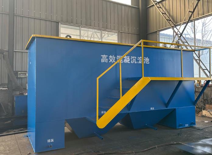 鹤壁斜管式沉淀池